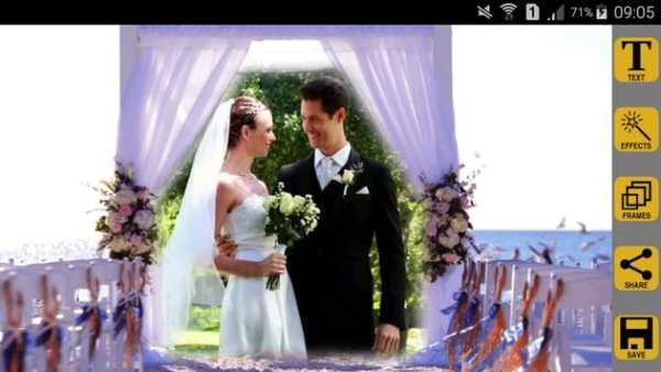 Marriage Photo Frames screenshot 6