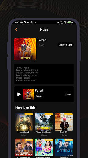 BSNL WOW The Entertainment Hub screenshot 3