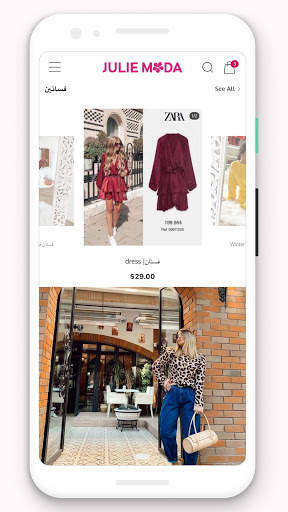 Julie Moda - Shopping&Fashion screenshot 3