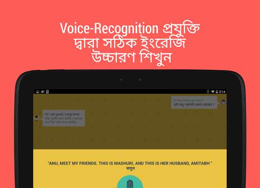 Hello English: Learn English screenshot 20