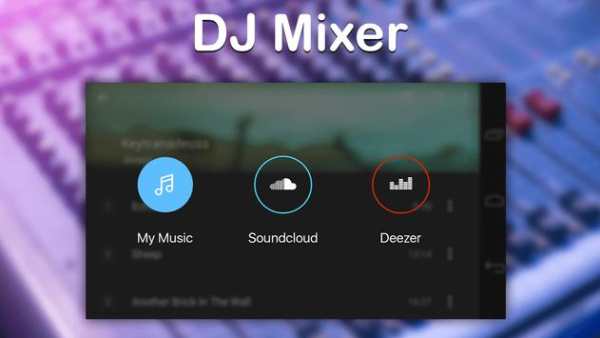 DJ Songs Mixer-Dj Music screenshot 3
