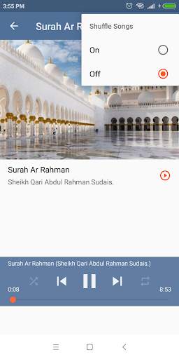 Surah Rahman Sudais MP3 screenshot 5