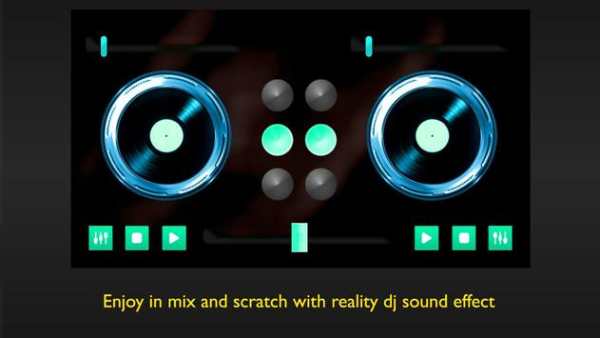 DJ Mixing Software screenshot 3