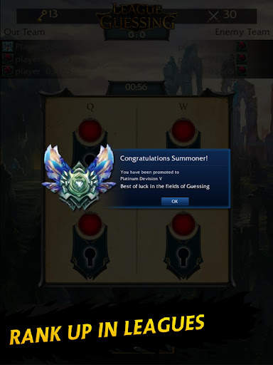 League Of Guessing screenshot 3