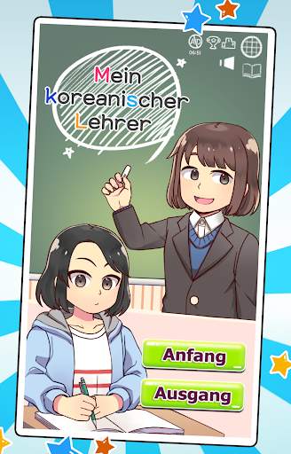 Mein koreanischer Lehrer : Quiz screenshot 11