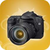 Digital Camera Glossary 2.2.2
