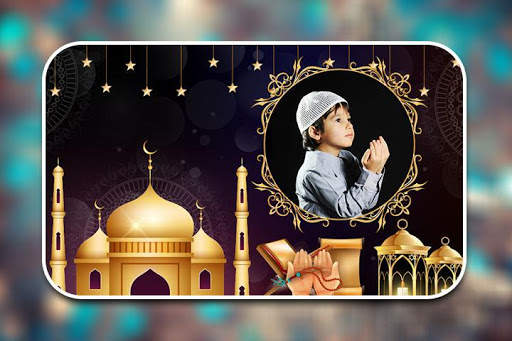 Islamic Photo Frames screenshot 3