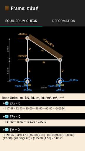A-Frame Lite screenshot 5