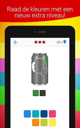 Logo Quiz screenshot 13
