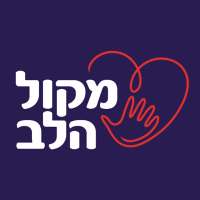 Mikol Halev icon