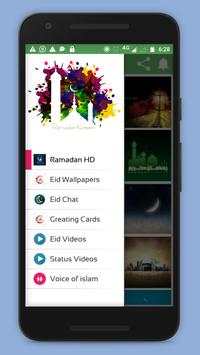 Kimbho Official Messenger screenshot 5