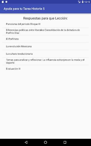 Ayuda para tu Tarea Historia 5 16 تصوير الشاشة