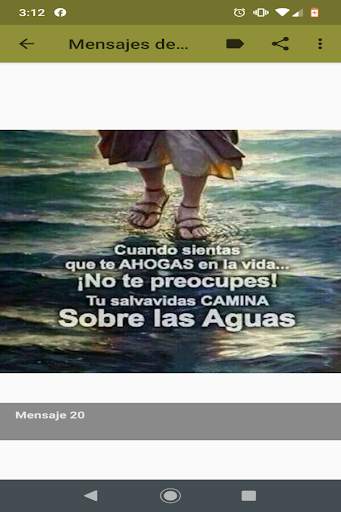 Mensajes de Dios para Ti скриншот 3