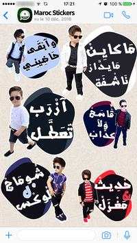 Maroc Stickers WhatsApp Pro screenshot 2