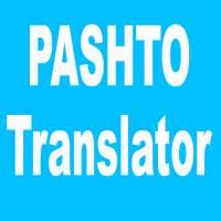 Pashto - English Translator on 9Apps