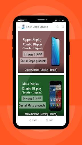 Smart Mobile Solution (SmS) screenshot 1