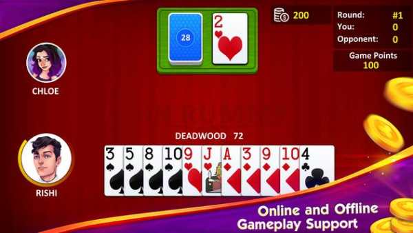 Gin Rummy Free screenshot 4