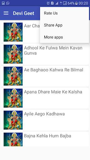 Navratri Devi Geet 4 تصوير الشاشة