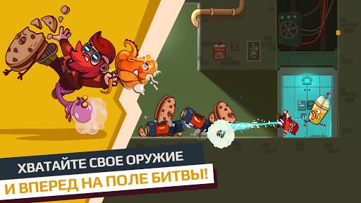 Cookies Must Die скриншот 4