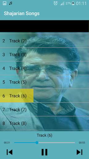جديد اهنك شجريان بدون نت - Shadjarian New Music screenshot 4