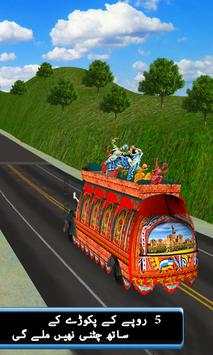 Itu Hindi Bus - penuh hiburan screenshot 7