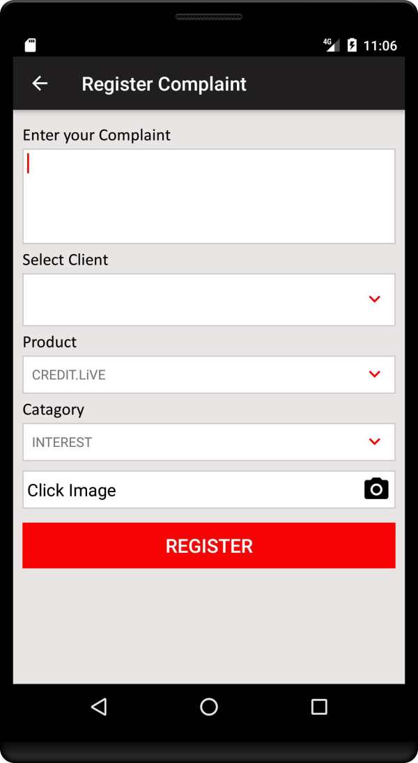 My Complaint screenshot 3