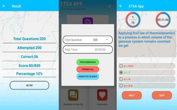 ETEA App || MCQS and Past Papers screenshot 6