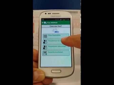 Sigma iCUP Mobile screenshot 1