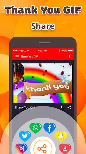 Thank You GIF screenshot 6