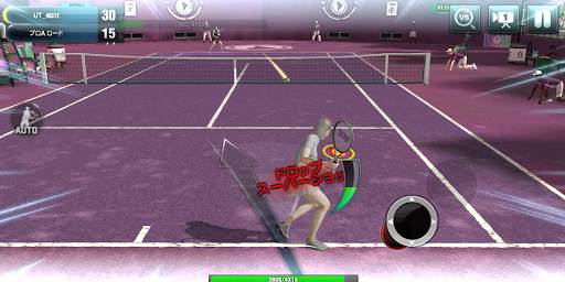 アルティメットテニス screenshot 6