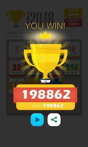 2048 Lovely Glow screenshot 3