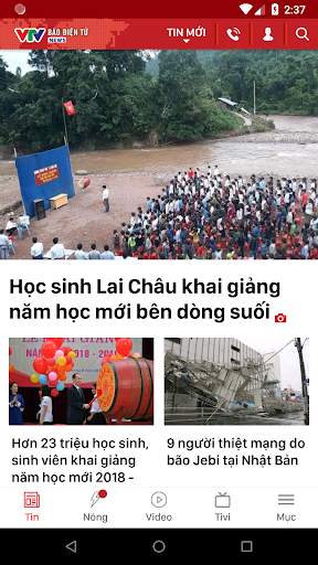 VTV News screenshot 1