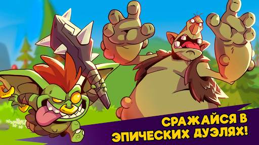 What The Hen: Время для Драконов! скриншот 1