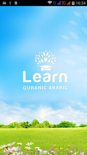 Learn Arabic Quran Words screenshot 1