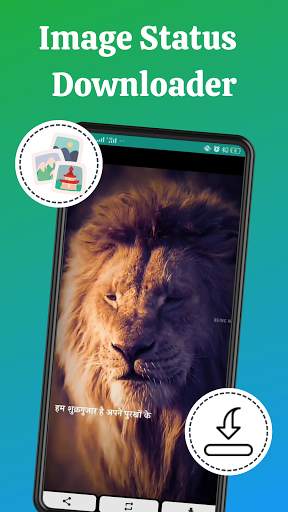 Status Saver for WhatsApp | WhatsApp Business 🔥🔥 screenshot 2