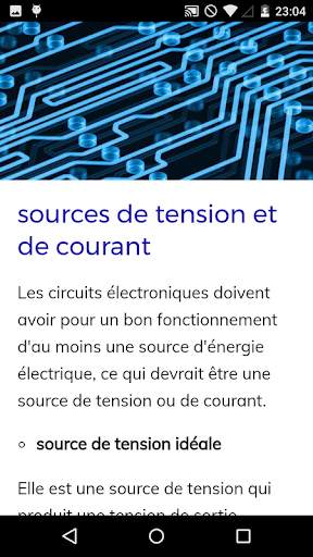 Cours Electronique screenshot 3