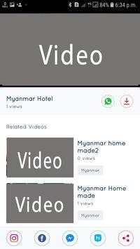 MMovie  ေအာကားမ်ားစုစည္းမူ screenshot 4