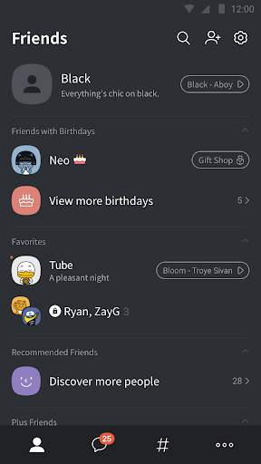 Black Theme - KakaoTalk Theme screenshot 2