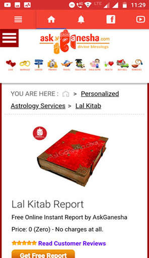 Ask Ganesha screenshot 4