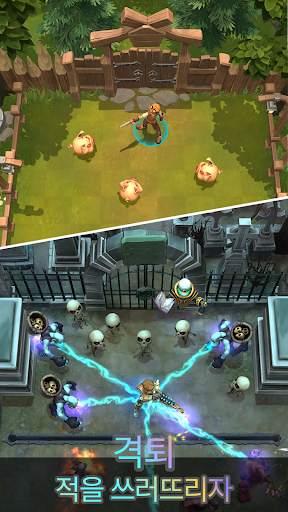 Heroics Epic Legend of Archero screenshot 4