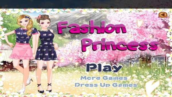 Fashion Princess - Dress Up screenshot 1