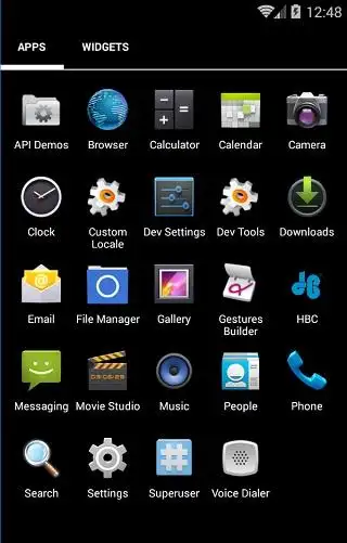 HBC Application screenshot 1