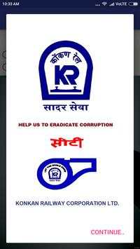 सीटी - KR Vigilance screenshot 1
