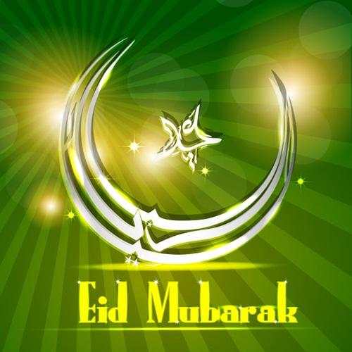 Eid Mubarak Images screenshot 5