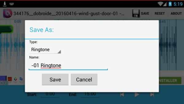 Ring Maker: MP3 Editor screenshot 3