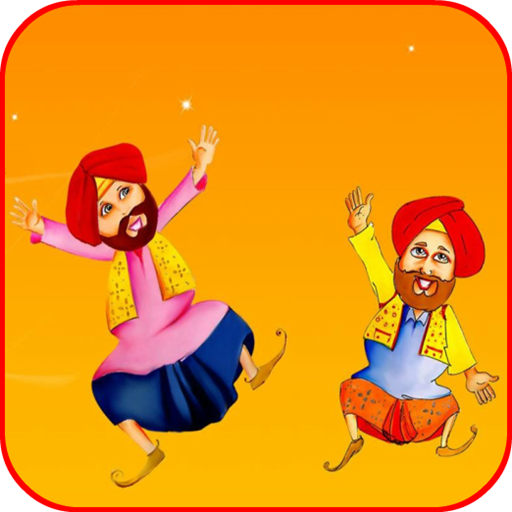 Happy Lohri Images icon