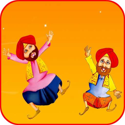 Happy Lohri Images 1.0.12