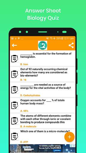 Biology Quiz скриншот 8