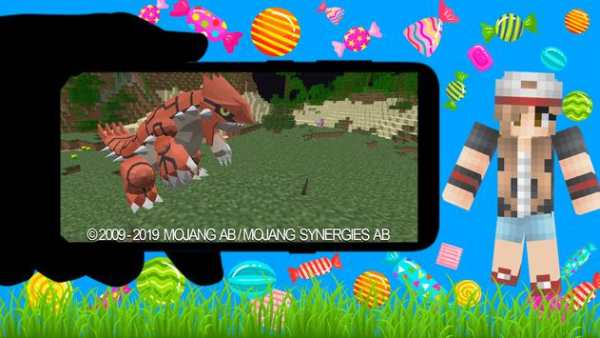 Mod Pixelmon screenshot 2
