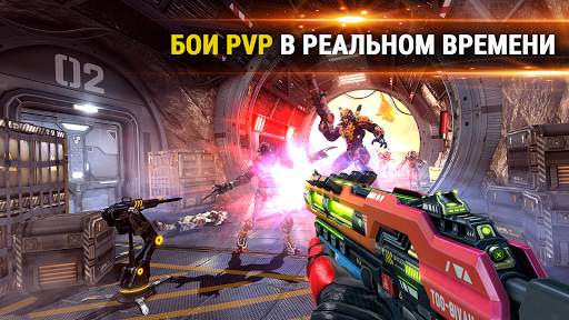 SHADOWGUN LEGENDS - Онлайн FPS скриншот 18